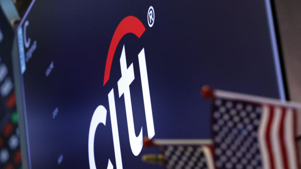 Citigroup: İran Krizi Türkiye'nin Para Politikasını Değiştirebilir