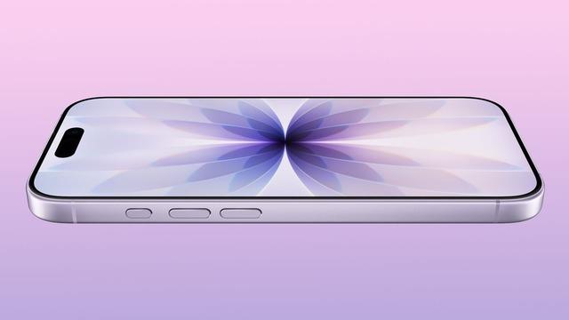 İddia: iPhone 18, 9 GB RAM ile Gelecek ve iOS 27'nin İki Yeni Özelliğini Desteklemeyecek!