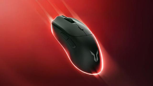 Lenovo'dan Çok Hafif Tasarımlı Oyuncu Mouse'u