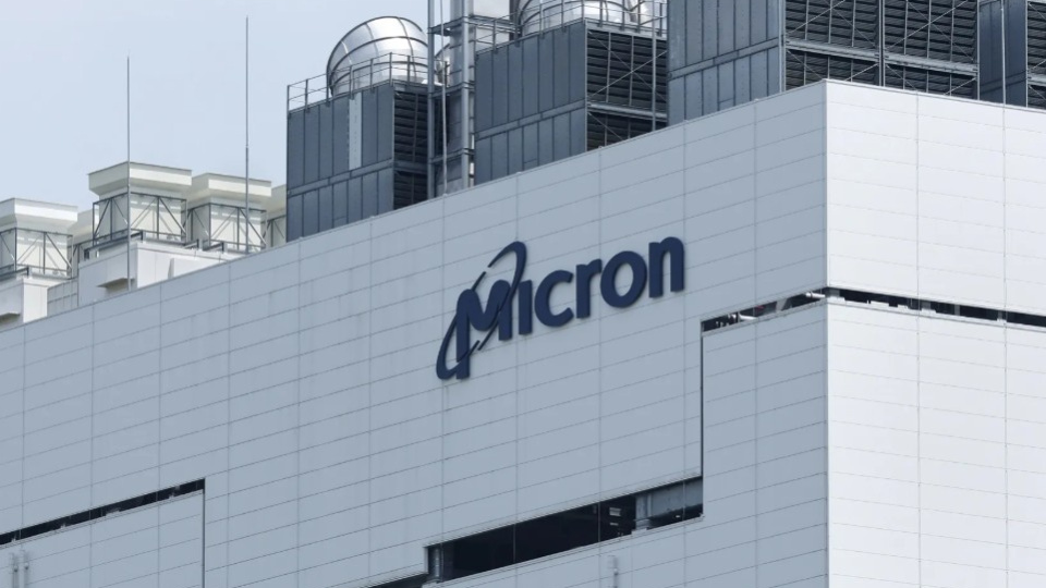 Micron ve Ford'dan uzun vadeli stratejik anlaşma