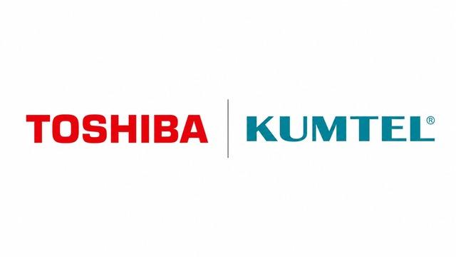 Toshiba ile Kumtel Güçlerini Birleştirdi: Türkiye, Ev Teknolojilerinde Avrupa'nın Dev Üssü Olmaya Hazırlanıyor!