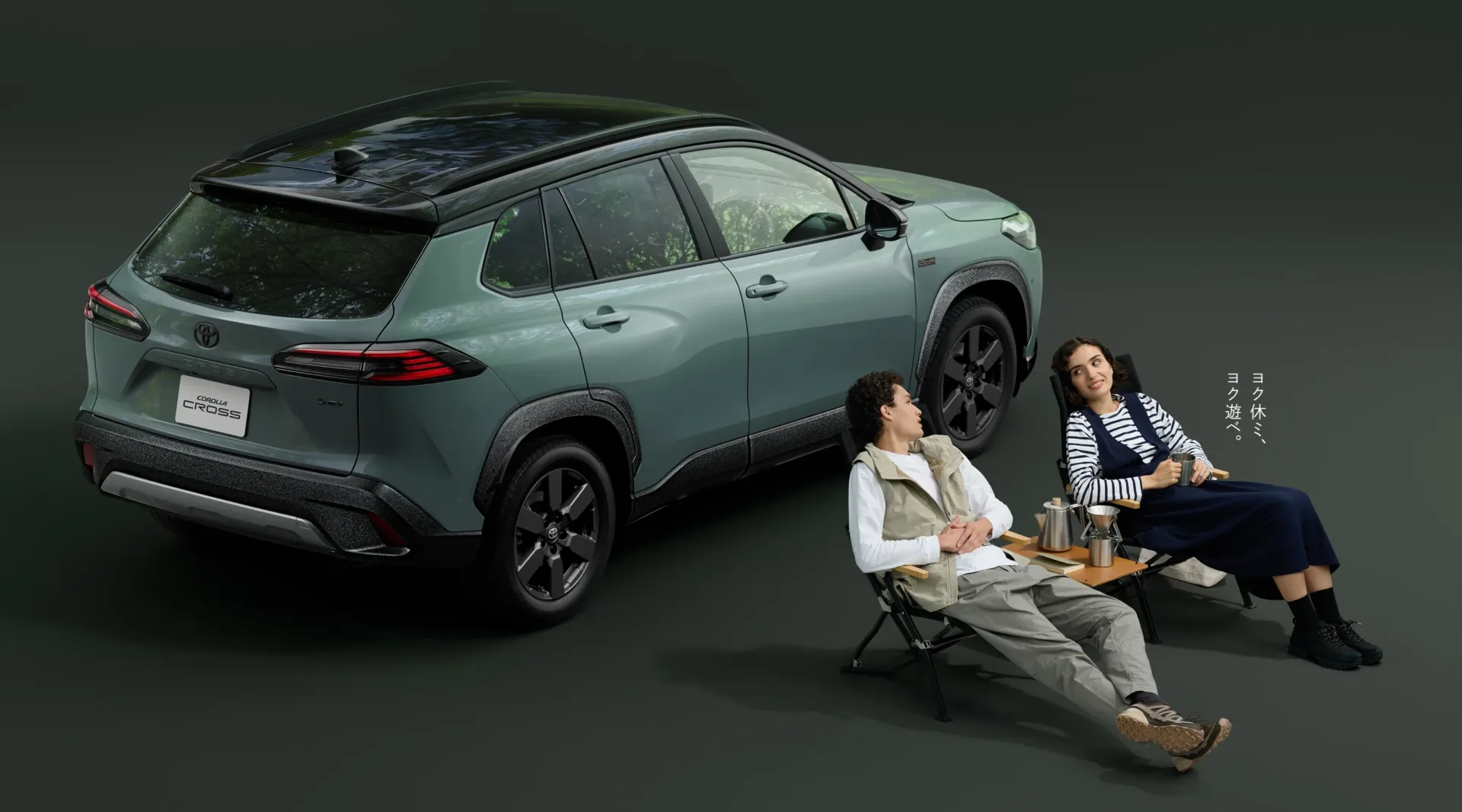 Toyota Corolla Cross Z Adventure tanıtıldı